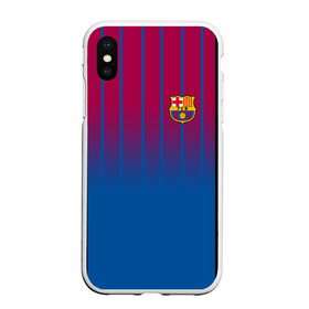 Чехол для iPhone XS Max матовый с принтом FC Barcelona 2018 в Новосибирске, Силикон | Область печати: задняя сторона чехла, без боковых панелей | fc | fc barcelona | fcb | барселона | спорт | спортивные | футбол | футбольный клуб