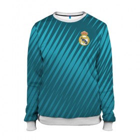 Женский свитшот 3D с принтом Real Madrid 2018 Sportwear в Новосибирске, 100% полиэстер с мягким внутренним слоем | круглый вырез горловины, мягкая резинка на манжетах и поясе, свободная посадка по фигуре | Тематика изображения на принте: 