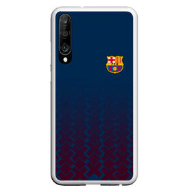 Чехол для Honor P30 с принтом FC Barca 2018 Creative uniform в Новосибирске, Силикон | Область печати: задняя сторона чехла, без боковых панелей | fc | fc barcelona | fcb | барселона | спорт | спортивные | фк | футбол