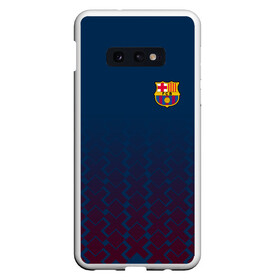 Чехол для Samsung S10E с принтом FC Barca 2018 Creative uniform в Новосибирске, Силикон | Область печати: задняя сторона чехла, без боковых панелей | fc | fc barcelona | fcb | барселона | спорт | спортивные | фк | футбол