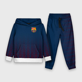 Детский костюм 3D (с толстовкой) с принтом FC Barca 2018 Creative uniform в Новосибирске,  |  | fc | fc barcelona | fcb | барселона | спорт | спортивные | фк | футбол