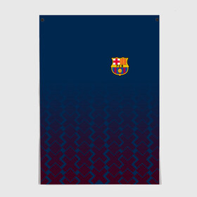 Постер с принтом FC Barca 2018 Creative uniform в Новосибирске, 100% бумага
 | бумага, плотность 150 мг. Матовая, но за счет высокого коэффициента гладкости имеет небольшой блеск и дает на свету блики, но в отличии от глянцевой бумаги не покрыта лаком | fc | fc barcelona | fcb | барселона | спорт | спортивные | фк | футбол