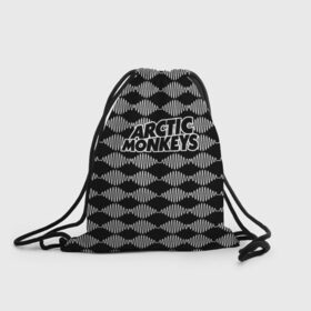 Рюкзак-мешок 3D с принтом Arctic Monkeys в Новосибирске, 100% полиэстер | плотность ткани — 200 г/м2, размер — 35 х 45 см; лямки — толстые шнурки, застежка на шнуровке, без карманов и подкладки | Тематика изображения на принте: 