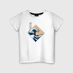 Детская футболка хлопок с принтом Большая волна в Канагаве в Новосибирске, 100% хлопок | круглый вырез горловины, полуприлегающий силуэт, длина до линии бедер | Тематика изображения на принте: japan | kanagawa wave | большая волна в канагаве | канагава | япония