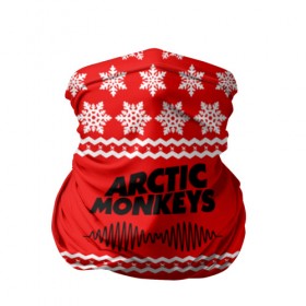 Бандана-труба 3D с принтом Arctic Monkeys в Новосибирске, 100% полиэстер, ткань с особыми свойствами — Activecool | плотность 150‒180 г/м2; хорошо тянется, но сохраняет форму | arc | алекс тёрнер | арктик | арктические | гаражный | группа | джейми кук | знак | инди | красный | манкис | мартышки | музыка | надпись | ник о мэлли | новогодний | новый год | обезьяна | постпанк