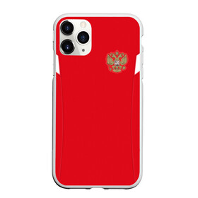 Чехол для iPhone 11 Pro Max матовый с принтом Россия чемпионат мира 2018 в Новосибирске, Силикон |  | championship | cup | russia | world | мира | мундиаль | россия | чемпионат