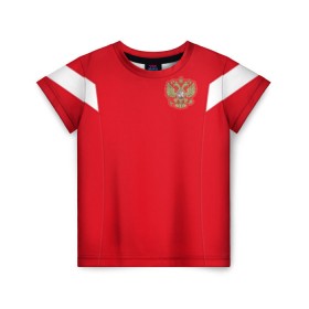 Детская футболка 3D с принтом Россия чемпионат мира 2018 в Новосибирске, 100% гипоаллергенный полиэфир | прямой крой, круглый вырез горловины, длина до линии бедер, чуть спущенное плечо, ткань немного тянется | championship | cup | russia | world | мира | мундиаль | россия | чемпионат