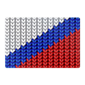 Магнитный плакат 3Х2 с принтом Вязаный триколор в Новосибирске, Полимерный материал с магнитным слоем | 6 деталей размером 9*9 см | Тематика изображения на принте: 3д | russia | абстракция | белый | вязаный | диагональ | женщинам | иллюзия | красный | мужчинам | патриотам | россия | русский торговый флаг | синий | спорт | триколор | флаг россии