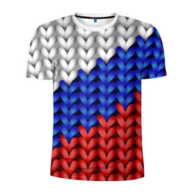 Мужская футболка 3D спортивная с принтом Вязаный триколор в Новосибирске, 100% полиэстер с улучшенными характеристиками | приталенный силуэт, круглая горловина, широкие плечи, сужается к линии бедра | Тематика изображения на принте: 3д | russia | абстракция | белый | вязаный | диагональ | женщинам | иллюзия | красный | мужчинам | патриотам | россия | русский торговый флаг | синий | спорт | триколор | флаг россии