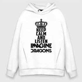 Мужское худи Oversize хлопок с принтом Keep calm and listen ID в Новосибирске, френч-терри — 70% хлопок, 30% полиэстер. Мягкий теплый начес внутри —100% хлопок | боковые карманы, эластичные манжеты и нижняя кромка, капюшон на магнитной кнопке | Тематика изображения на принте: альтернативный | американская | группа | драгонс | имеджин | инди | индирок | поп | рок | электроник