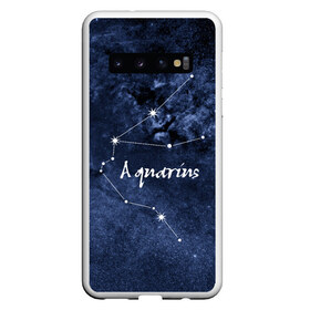 Чехол для Samsung Galaxy S10 с принтом Водолей (Aquarius) в Новосибирске, Силикон | Область печати: задняя сторона чехла, без боковых панелей | aquarius | водолей | звезды | знаки зодиака | космос | созвездие