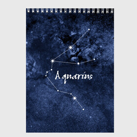 Скетчбук с принтом Водолей (Aquarius) в Новосибирске, 100% бумага
 | 48 листов, плотность листов — 100 г/м2, плотность картонной обложки — 250 г/м2. Листы скреплены сверху удобной пружинной спиралью | aquarius | водолей | звезды | знаки зодиака | космос | созвездие