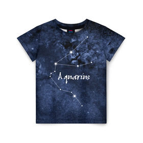 Детская футболка 3D с принтом Водолей (Aquarius) в Новосибирске, 100% гипоаллергенный полиэфир | прямой крой, круглый вырез горловины, длина до линии бедер, чуть спущенное плечо, ткань немного тянется | aquarius | водолей | звезды | знаки зодиака | космос | созвездие