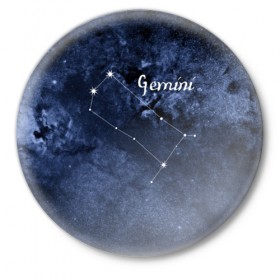 Значок с принтом Близнецы (Gemini) в Новосибирске,  металл | круглая форма, металлическая застежка в виде булавки | gemini | близнецы | звезды | знаки зодиака | космос | созвездие