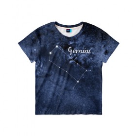 Детская футболка 3D с принтом Близнецы (Gemini) в Новосибирске, 100% гипоаллергенный полиэфир | прямой крой, круглый вырез горловины, длина до линии бедер, чуть спущенное плечо, ткань немного тянется | gemini | близнецы | звезды | знаки зодиака | космос | созвездие