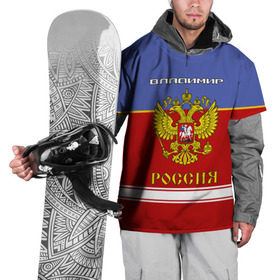 Накидка на куртку 3D с принтом Хоккеист Владимир в Новосибирске, 100% полиэстер |  | владимир | вова | вовка | володя | герб | имена | красно синяя | надпись | россии | россия | рф | сборная | форма | хоккей | хоккей имя