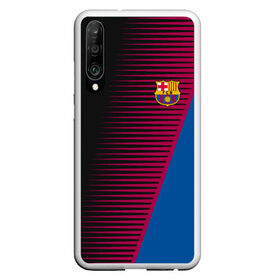 Чехол для Honor P30 с принтом FC Barca 2018 Creative uniform в Новосибирске, Силикон | Область печати: задняя сторона чехла, без боковых панелей | fc | fc barcelona | fcb | барселона | спорт | спортивные | фк | футбол | футбольный клуб