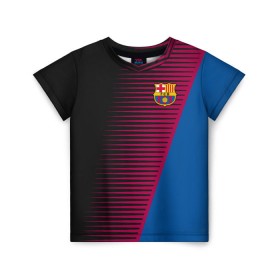 Детская футболка 3D с принтом FC Barca 2018 Creative uniform в Новосибирске, 100% гипоаллергенный полиэфир | прямой крой, круглый вырез горловины, длина до линии бедер, чуть спущенное плечо, ткань немного тянется | Тематика изображения на принте: fc | fc barcelona | fcb | барселона | спорт | спортивные | фк | футбол | футбольный клуб