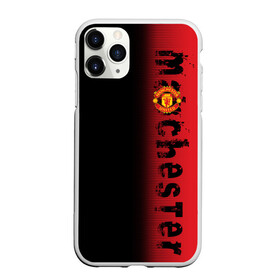 Чехол для iPhone 11 Pro Max матовый с принтом F C M U 2018 Original в Новосибирске, Силикон |  | fc | manchester united | манчестер юнайтед | спорт | спортивные | фк | футбол | футбольный клуб