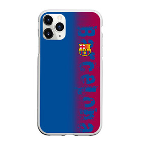 Чехол для iPhone 11 Pro матовый с принтом FC Barca 2018 Original в Новосибирске, Силикон |  | fc | fc barcelona | fcb | барселона | спорт | спортивные | фк | футбол | футбольный клуб