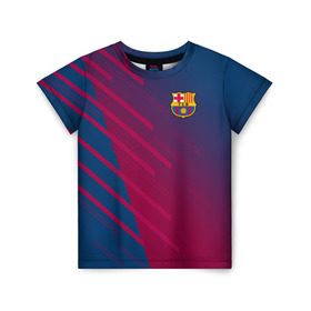 Детская футболка 3D с принтом FC Barca 2018 Creative uniform в Новосибирске, 100% гипоаллергенный полиэфир | прямой крой, круглый вырез горловины, длина до линии бедер, чуть спущенное плечо, ткань немного тянется | Тематика изображения на принте: 