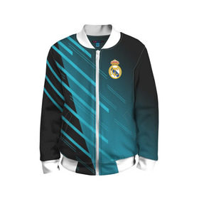 Детский бомбер 3D с принтом Real Madrid Creative uniform в Новосибирске, 100% полиэстер | застегивается на молнию, по бокам два кармана без застежек, мягкие манжеты, по низу бомбера и на воротнике — эластичная резинка | Тематика изображения на принте: fc | real madrid | реал мадрид | спорт | спортивные | фк | футбол | футбольный клуб