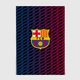 Постер с принтом FC Barca 2018 Creative uniform в Новосибирске, 100% бумага
 | бумага, плотность 150 мг. Матовая, но за счет высокого коэффициента гладкости имеет небольшой блеск и дает на свету блики, но в отличии от глянцевой бумаги не покрыта лаком | fc | fc barcelona | fcb | барселона | спорт | спортивные | фк | футбол | футбольный клуб