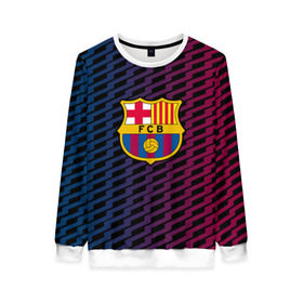 Женский свитшот 3D с принтом FC Barca 2018 Creative uniform в Новосибирске, 100% полиэстер с мягким внутренним слоем | круглый вырез горловины, мягкая резинка на манжетах и поясе, свободная посадка по фигуре | Тематика изображения на принте: fc | fc barcelona | fcb | барселона | спорт | спортивные | фк | футбол | футбольный клуб