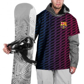 Накидка на куртку 3D с принтом FC Barca 2018 Creative uniform в Новосибирске, 100% полиэстер |  | fc | fc barcelona | fcb | барселона | спорт | спортивные | фк | футбол | футбольный клуб