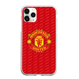 Чехол для iPhone 11 Pro матовый с принтом F C M U 2018 Creative Uniform в Новосибирске, Силикон |  | fc | manchester united | манчестер юнайтед | спорт | спортивные | фк | футбол | футбольный клуб