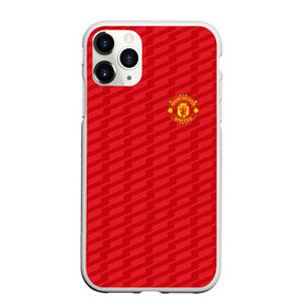 Чехол для iPhone 11 Pro Max матовый с принтом F C M U 2018 Creative Uniform в Новосибирске, Силикон |  | fc | manchester united | манчестер юнайтед | спорт | спортивные | фк | футбол | футбольный клуб