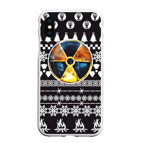 Чехол для iPhone XS Max матовый с принтом S T A L K E R Ядерная Зима в Новосибирске, Силикон | Область печати: задняя сторона чехла, без боковых панелей | stalker | зима | новогодние | новый год | радиация | сталкер | чернобыль