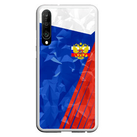 Чехол для Honor P30 с принтом RUSSIA - Tricolor Collection в Новосибирске, Силикон | Область печати: задняя сторона чехла, без боковых панелей | Тематика изображения на принте: russia | герб | россия | триколор | флаг