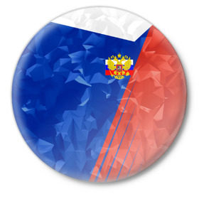 Значок с принтом RUSSIA - Tricolor Collection в Новосибирске,  металл | круглая форма, металлическая застежка в виде булавки | russia | герб | россия | триколор | флаг