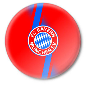 Значок с принтом FC Bayern 2018 Storm в Новосибирске,  металл | круглая форма, металлическая застежка в виде булавки | Тематика изображения на принте: 
