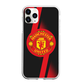 Чехол для iPhone 11 Pro матовый с принтом F C M U 2018 Storm в Новосибирске, Силикон |  | fc | manchester united | манчестер юнайтед | спорт | спортивные | фк | футбол | футбольный клуб