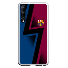 Чехол для Honor P30 с принтом FC Barca 2018 Creative uniform в Новосибирске, Силикон | Область печати: задняя сторона чехла, без боковых панелей | fc | fc barcelona | fcb | барселона | спорт | спортивные | фк | футбол | футбольный клуб