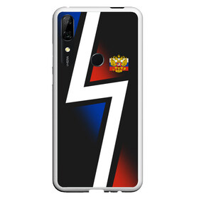 Чехол для Honor P Smart Z с принтом RUSSIA - Tricolor Collection в Новосибирске, Силикон | Область печати: задняя сторона чехла, без боковых панелей | russia  | герб | россия | флаг