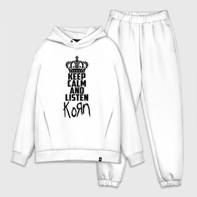 Мужской костюм хлопок OVERSIZE с принтом Keep calm and listen Korn в Новосибирске,  |  | korn | koяn | арвизу | дэвис | корн | коян | лузье | манки | уэлч | филди | филипп | хэд | шаффер