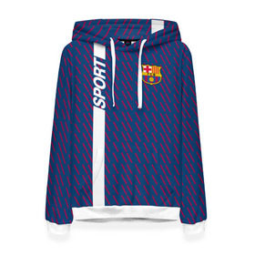 Женская толстовка 3D с принтом FC Barca 2018 Creative uniform в Новосибирске, 100% полиэстер  | двухслойный капюшон со шнурком для регулировки, мягкие манжеты на рукавах и по низу толстовки, спереди карман-кенгуру с мягким внутренним слоем. | Тематика изображения на принте: fc | fc barcelona | fcb | барселона | спорт | спортивные | фк | футбол | футбольный клуб