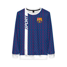 Женский свитшот 3D с принтом FC Barca 2018 Creative uniform в Новосибирске, 100% полиэстер с мягким внутренним слоем | круглый вырез горловины, мягкая резинка на манжетах и поясе, свободная посадка по фигуре | fc | fc barcelona | fcb | барселона | спорт | спортивные | фк | футбол | футбольный клуб