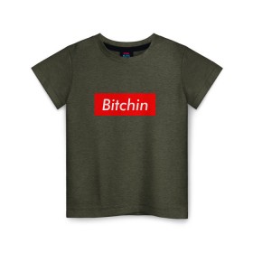 Детская футболка хлопок с принтом Bitchin в Новосибирске, 100% хлопок | круглый вырез горловины, полуприлегающий силуэт, длина до линии бедер | stranger things | очень странные дела