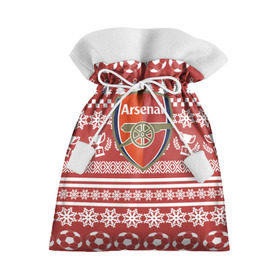 Подарочный 3D мешок с принтом FC Arsenal Новогодний в Новосибирске, 100% полиэстер | Размер: 29*39 см | arsenal | fc | арсенал | спорт | спортивные | фк | футбол | футбольный клуб