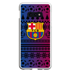 Чехол для Samsung S10E с принтом FC Barca Новогодний в Новосибирске, Силикон | Область печати: задняя сторона чехла, без боковых панелей | fc | fc barcelona | fcb | барселона | спорт | спортивные | фк | футбол | футбольный клуб