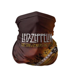 Бандана-труба 3D с принтом Led Zeppelin в Новосибирске, 100% полиэстер, ткань с особыми свойствами — Activecool | плотность 150‒180 г/м2; хорошо тянется, но сохраняет форму | led | led zeppelin | блюз | группа | джимми пейдж | джон генри бонэм | джон пол джонс | лед зепелен | лед зеппелин | метал | роберт плант | рок | тяжелый | фолк | хард | хардрок | хеви | хевиметал