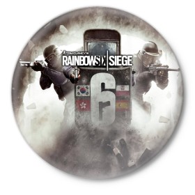 Значок с принтом Tom Clancy Rainbow Six Siege в Новосибирске,  металл | круглая форма, металлическая застежка в виде булавки | Тематика изображения на принте: 6 | rainbow six | siege | война | игра | оружие | осада | шутер