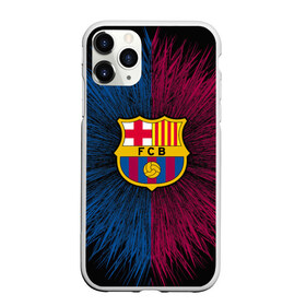 Чехол для iPhone 11 Pro Max матовый с принтом FC Barca 2018 Creative uniform в Новосибирске, Силикон |  | fc | fc barcelona | fcb | барселона | спорт | спортивные | фк | футбол | футбольный клуб