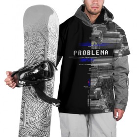 Накидка на куртку 3D с принтом Problema в Новосибирске, 100% полиэстер |  | city | problem | город | надписи | помехи | проблема | шум