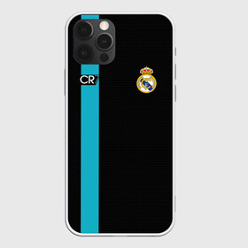 Чехол для iPhone 12 Pro Max с принтом Ronaldo CR7 в Новосибирске, Силикон |  | 2017 | emirates | fc | real madrid | абстракция | геометрия | зож | клуб | линии | мода | модные | мяч | реал мадрид | роналдо | спорт | спортивные | стиль | тренды | футбол | футбольный клуб | экстрим | эмблема