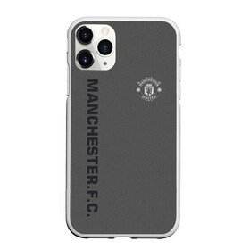 Чехол для iPhone 11 Pro матовый с принтом F C M U 2018 Vintage в Новосибирске, Силикон |  | fc | manchester united | манчестер юнайтед | спорт | спортивные | фк | футбол | футбольный клуб